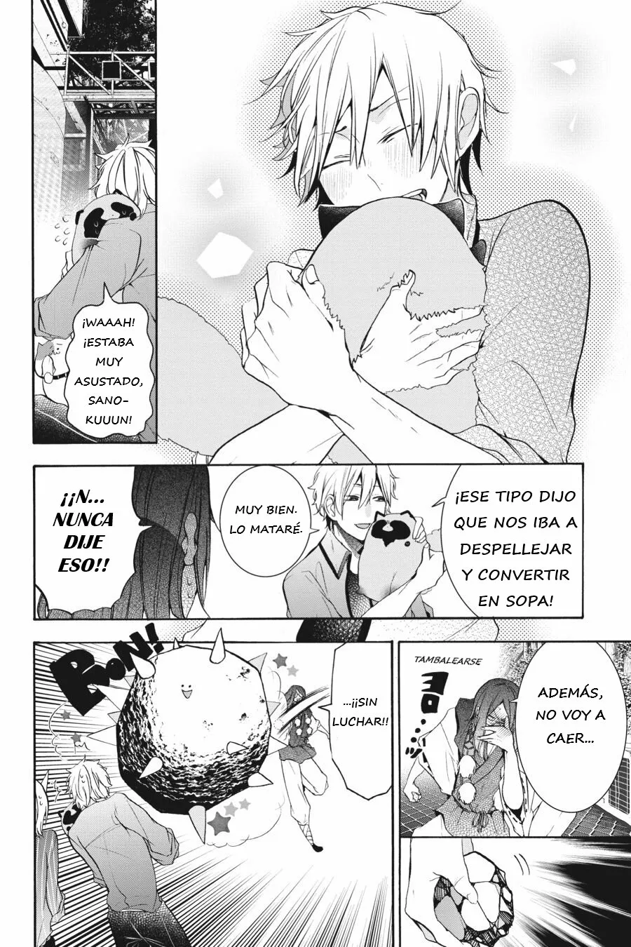 Página 13 del Manga