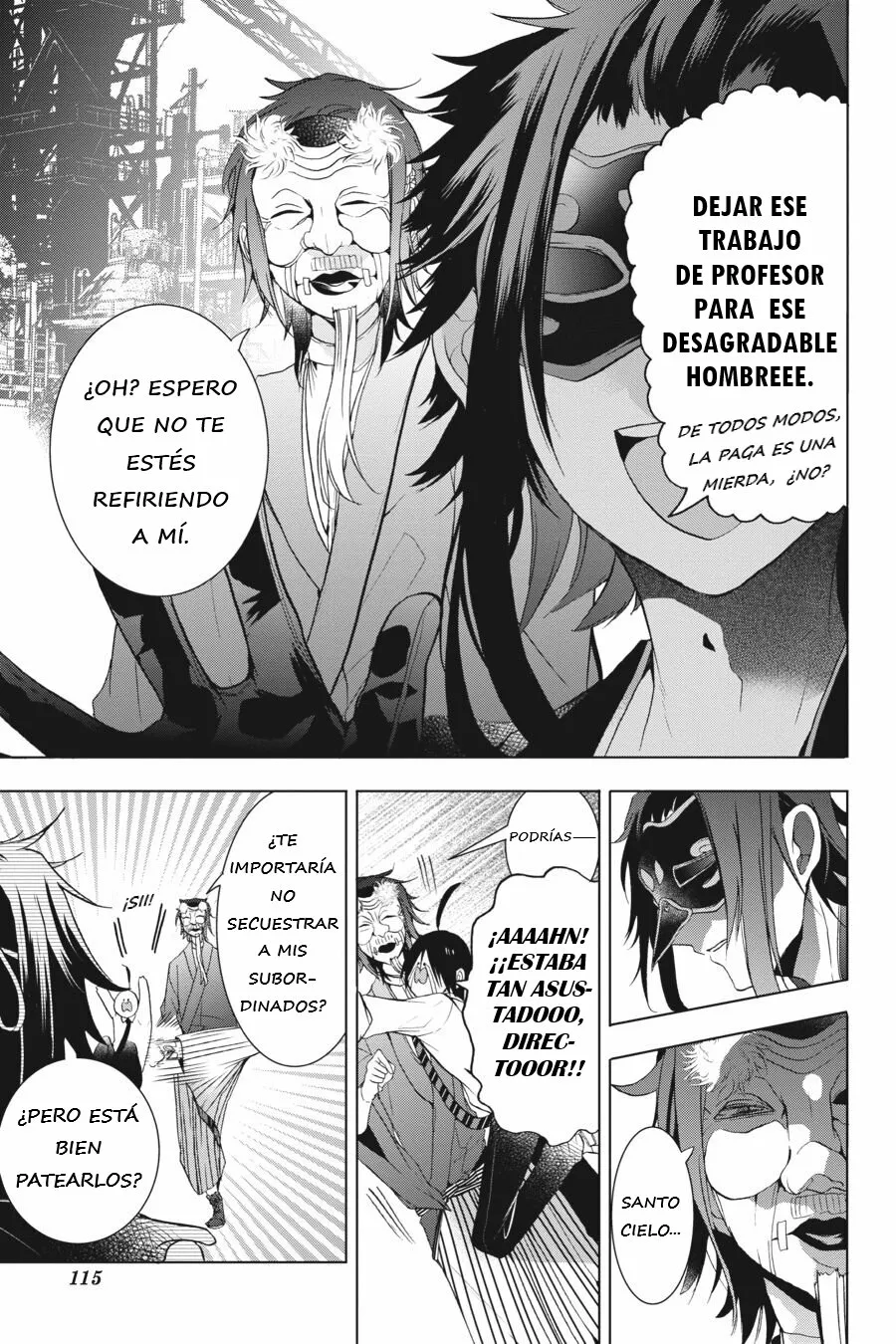 Página 18 del Manga