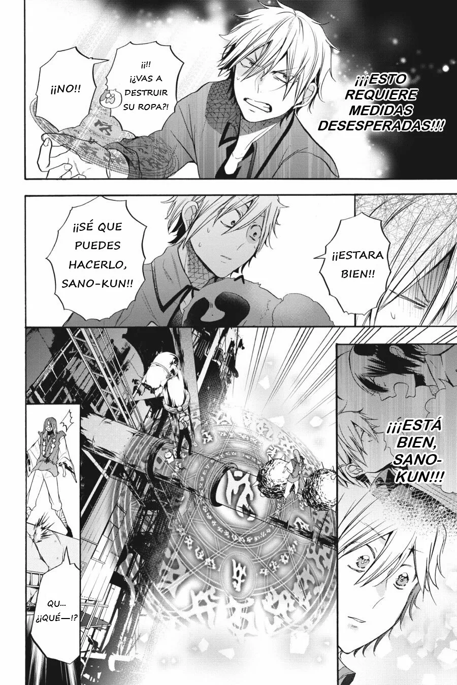 Página 21 del Manga