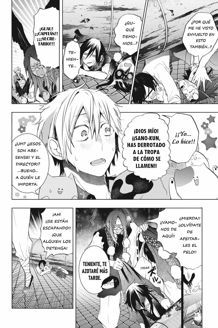 Página 23 del Manga