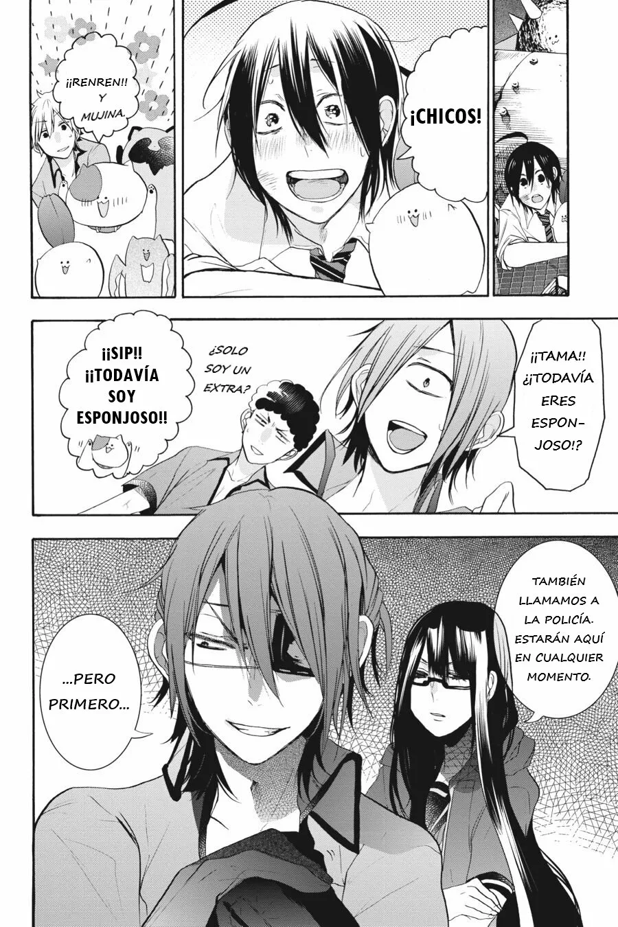 Página 26 del Manga