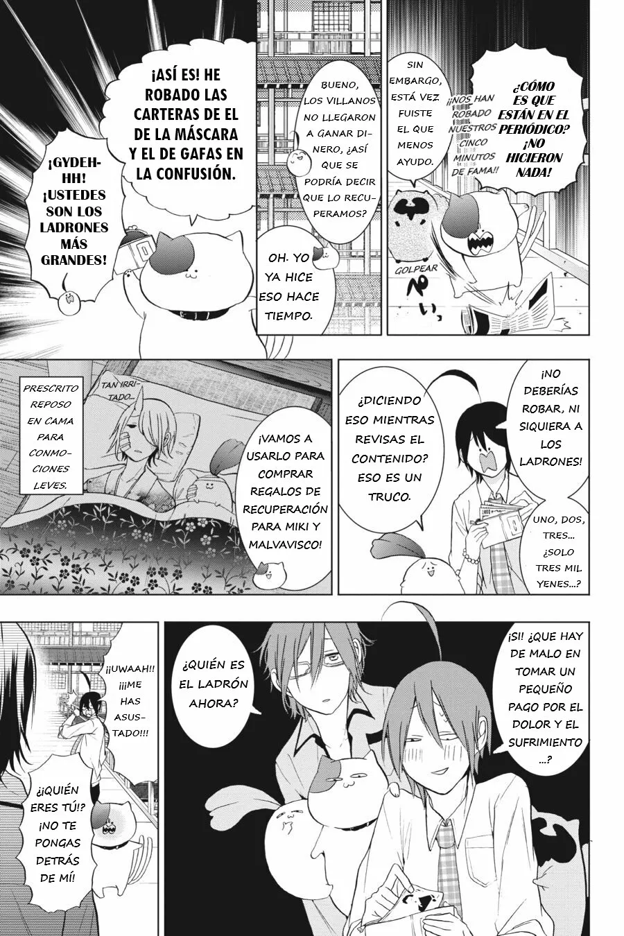 Página 29 del Manga