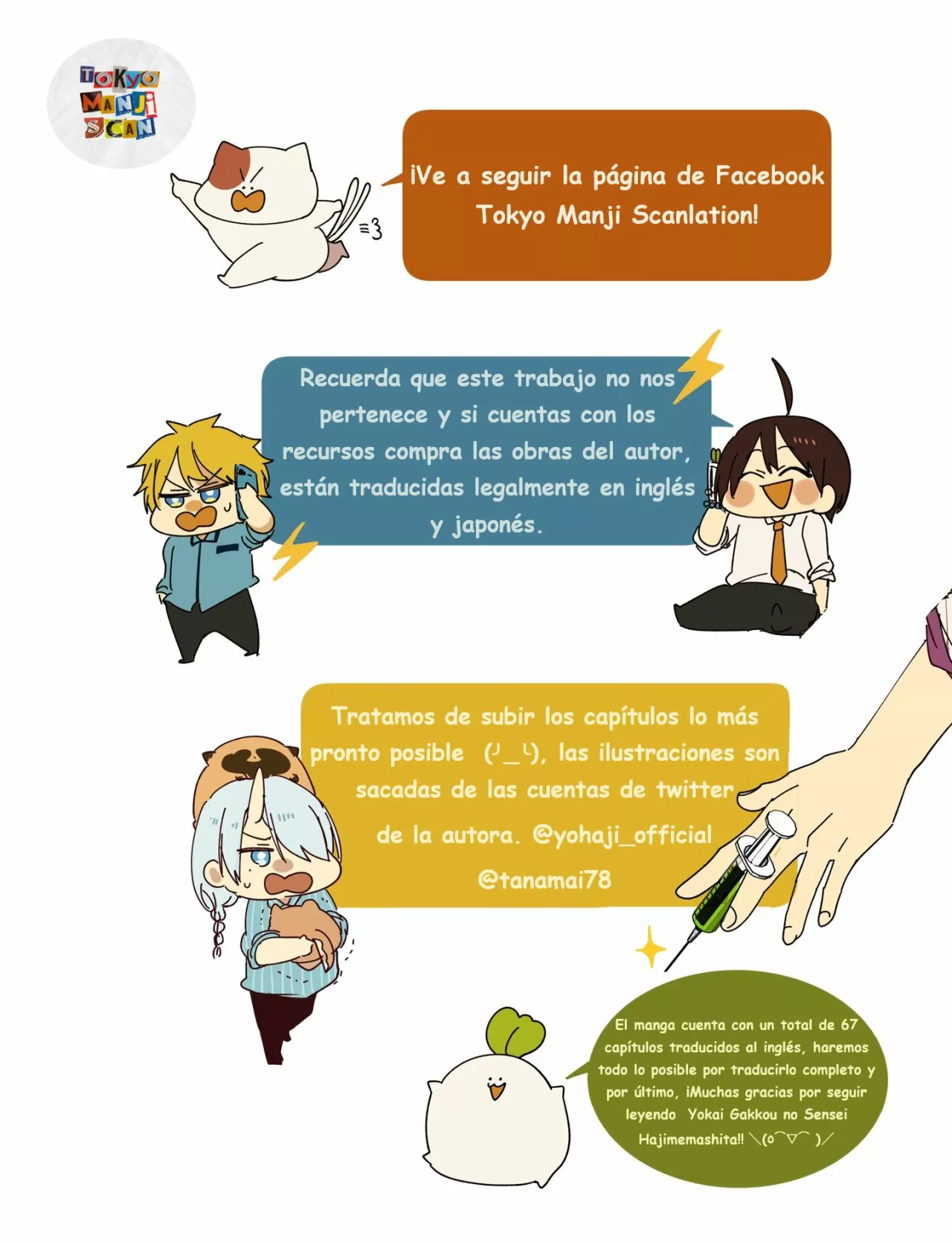 Página 33 del Manga