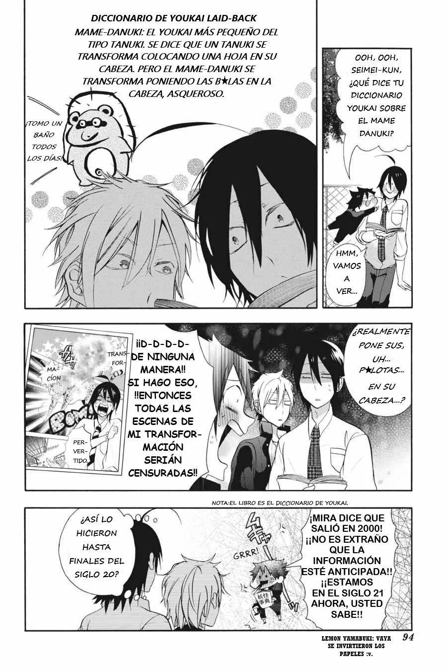 Página 11 del Manga