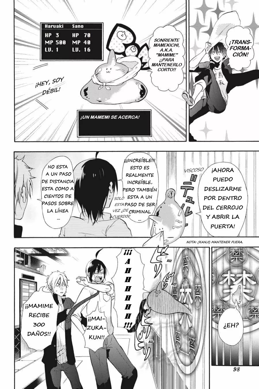 Página 15 del Manga