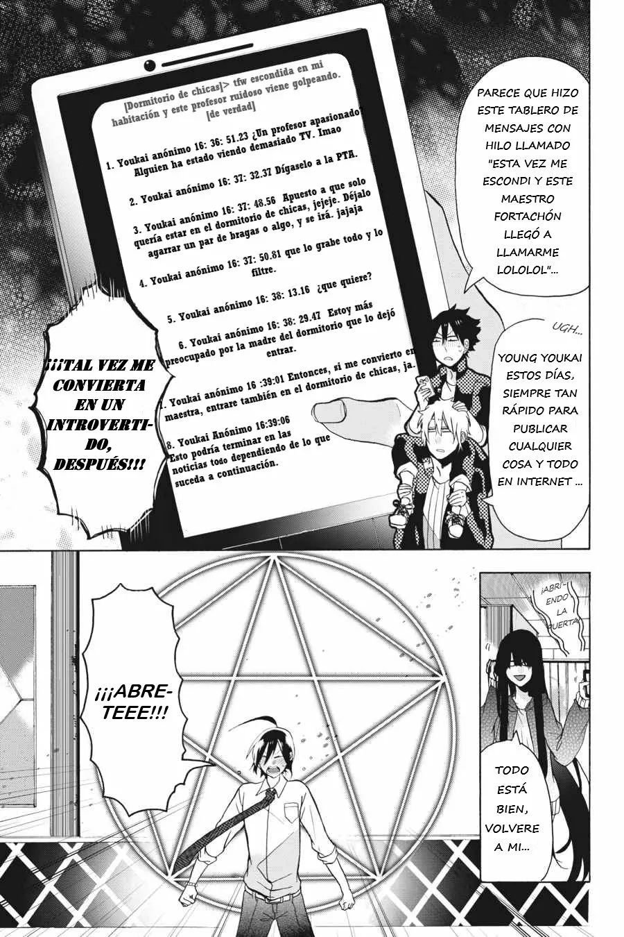 Página 18 del Manga