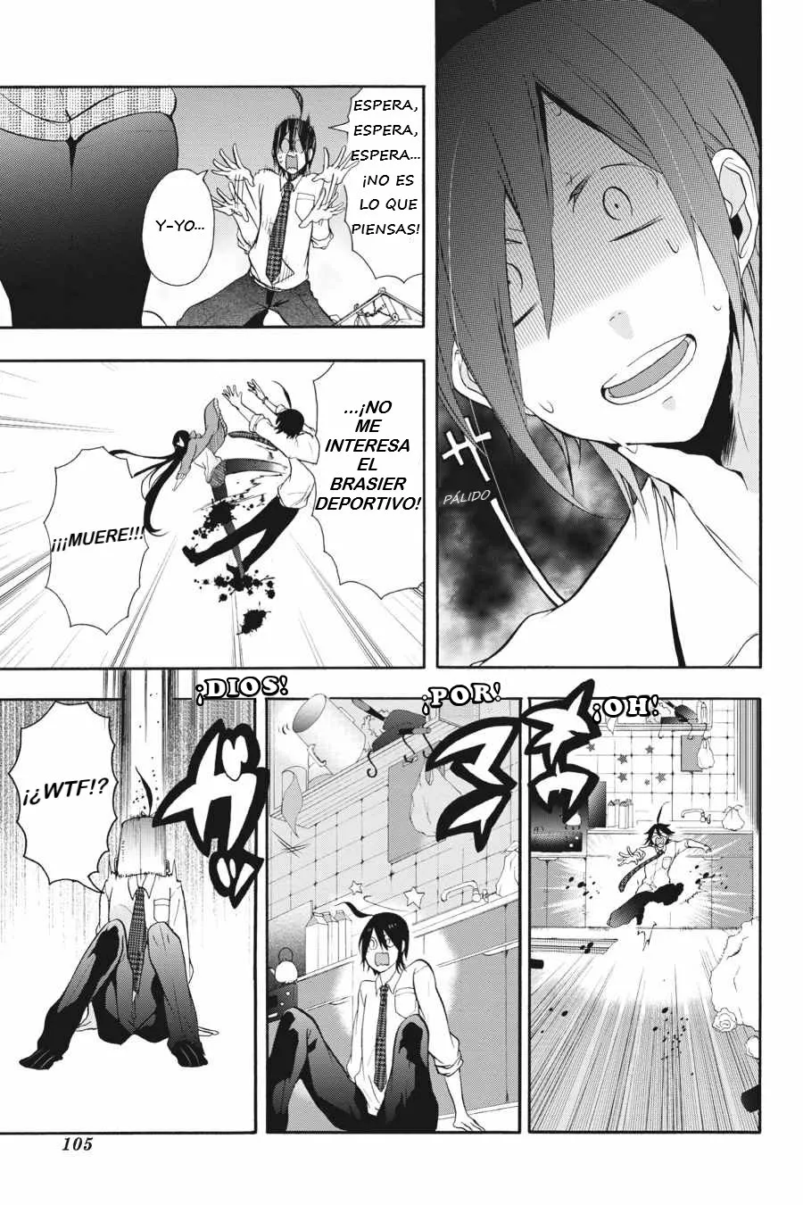 Página 22 del Manga