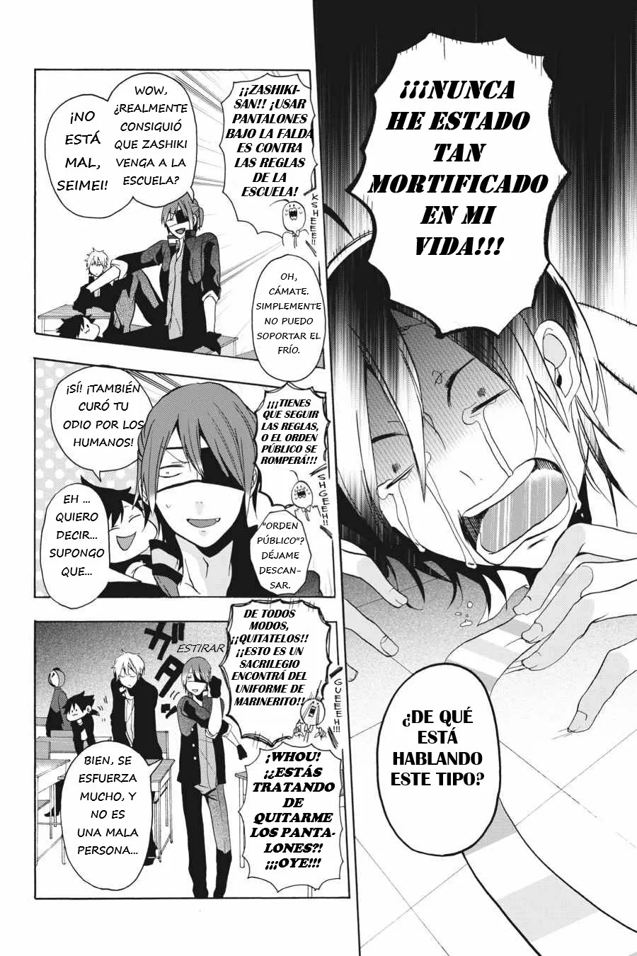 Página 27 del Manga