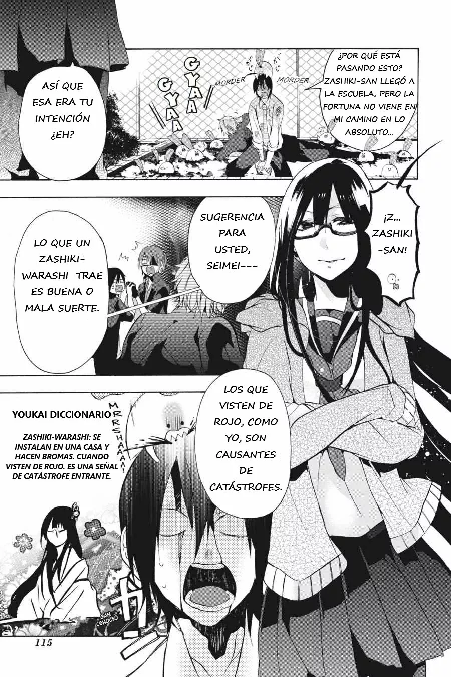 Página 32 del Manga