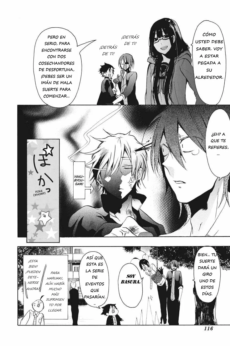 Página 33 del Manga