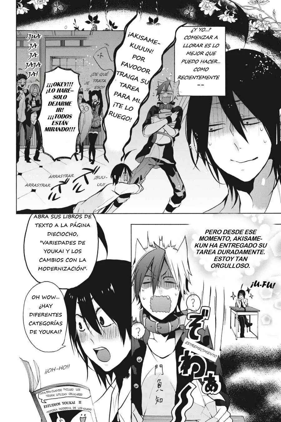 Página 13 del Manga