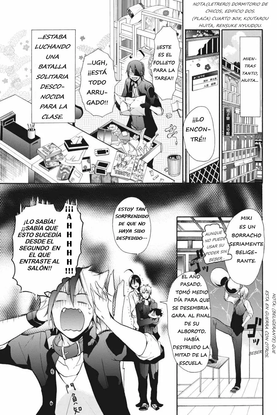 Página 18 del Manga