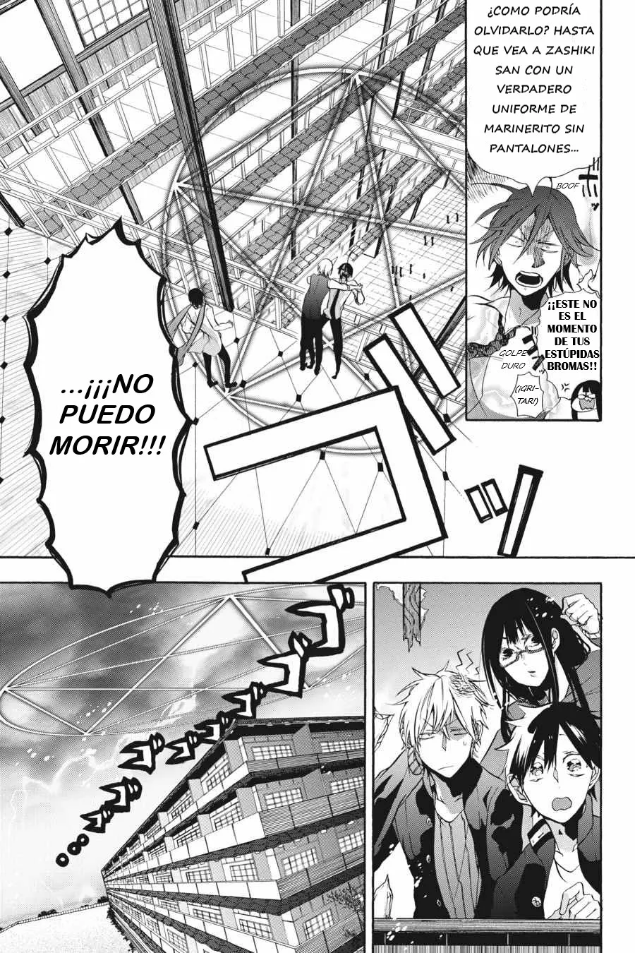 Página 26 del Manga