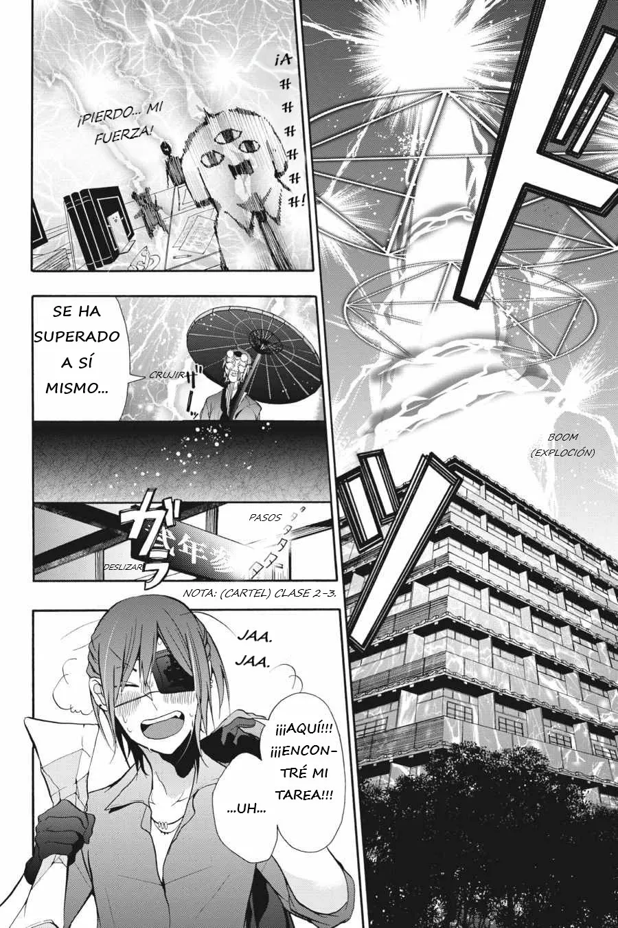 Página 27 del Manga