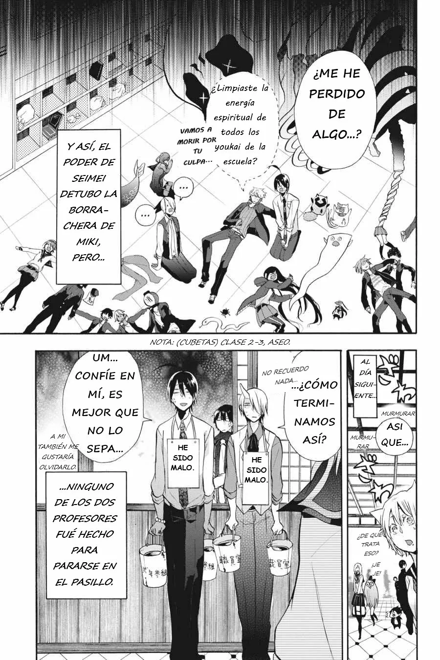 Página 28 del Manga