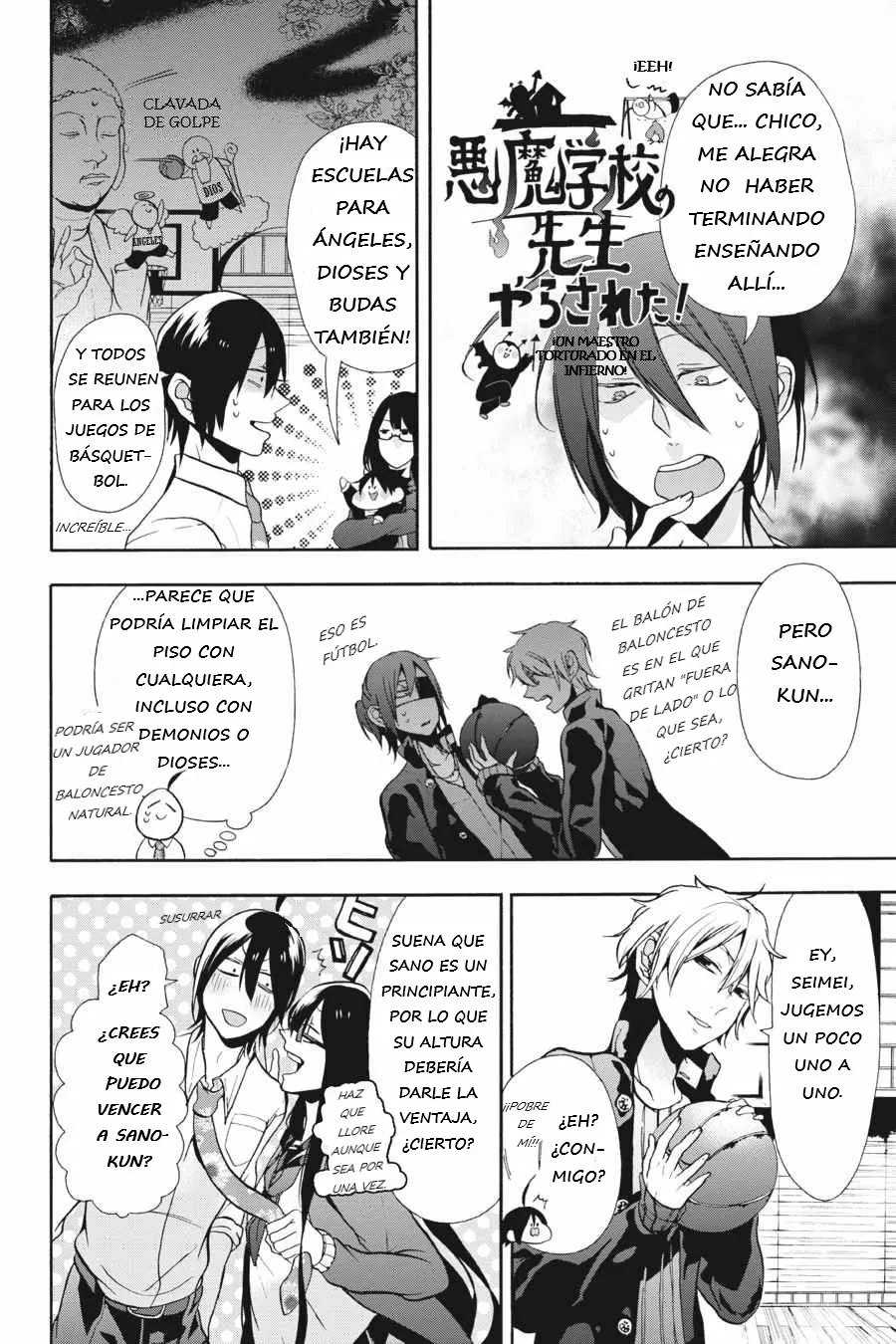 Página 15 del Manga