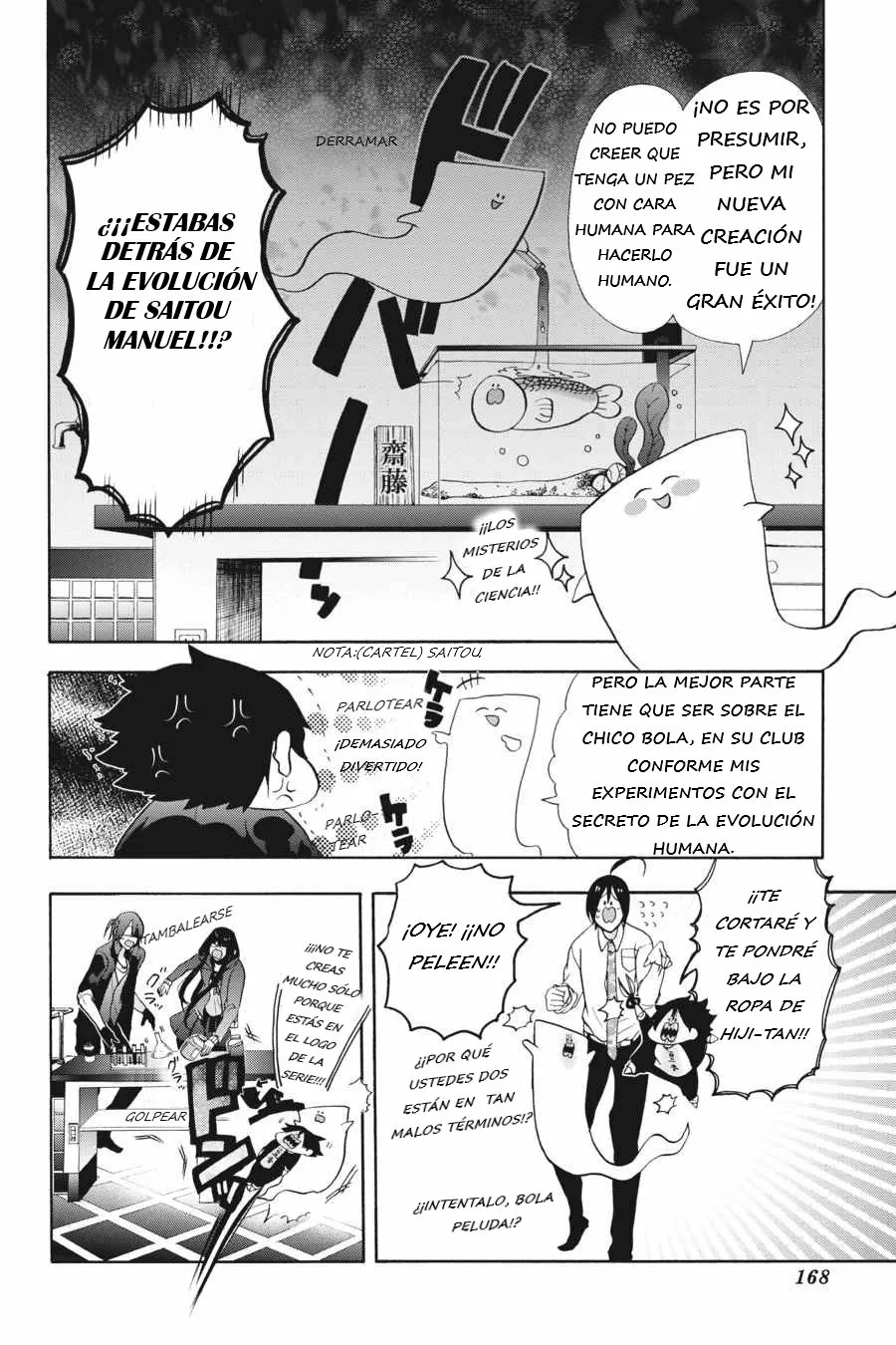 Página 25 del Manga