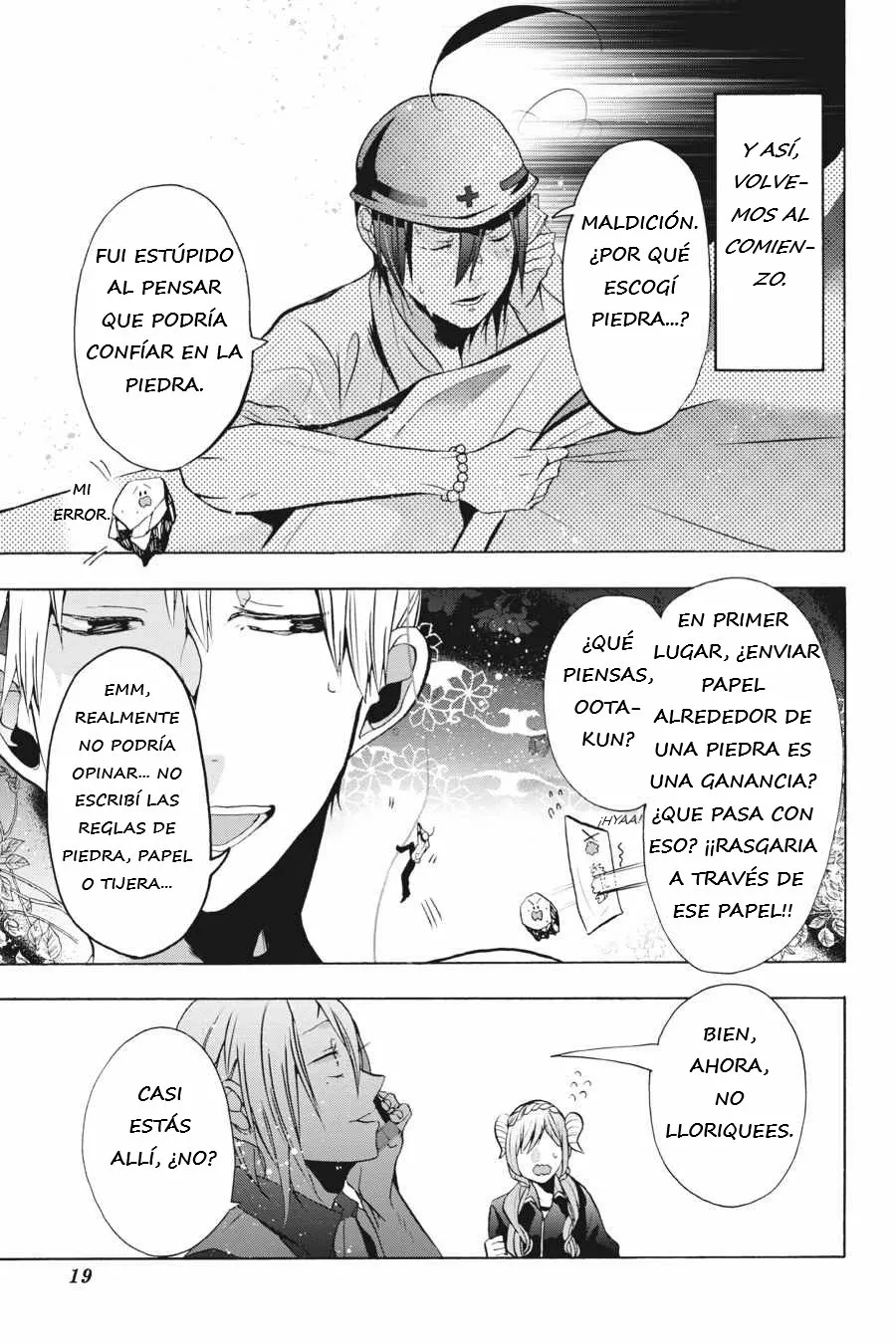 Página 21 del Manga