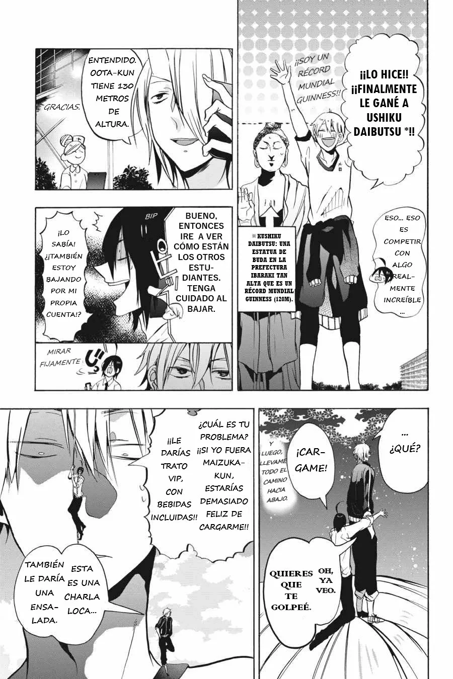 Página 25 del Manga