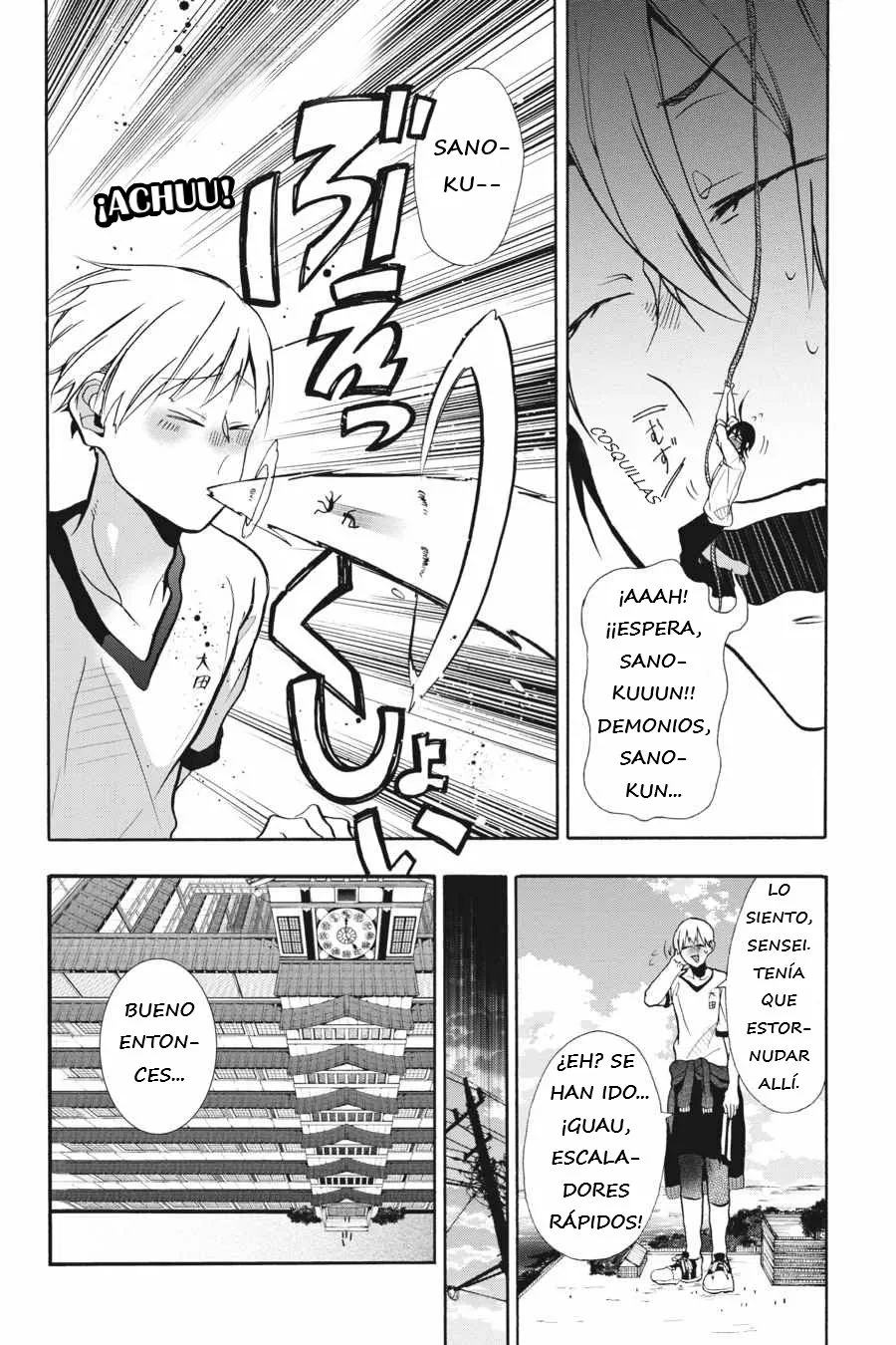 Página 26 del Manga