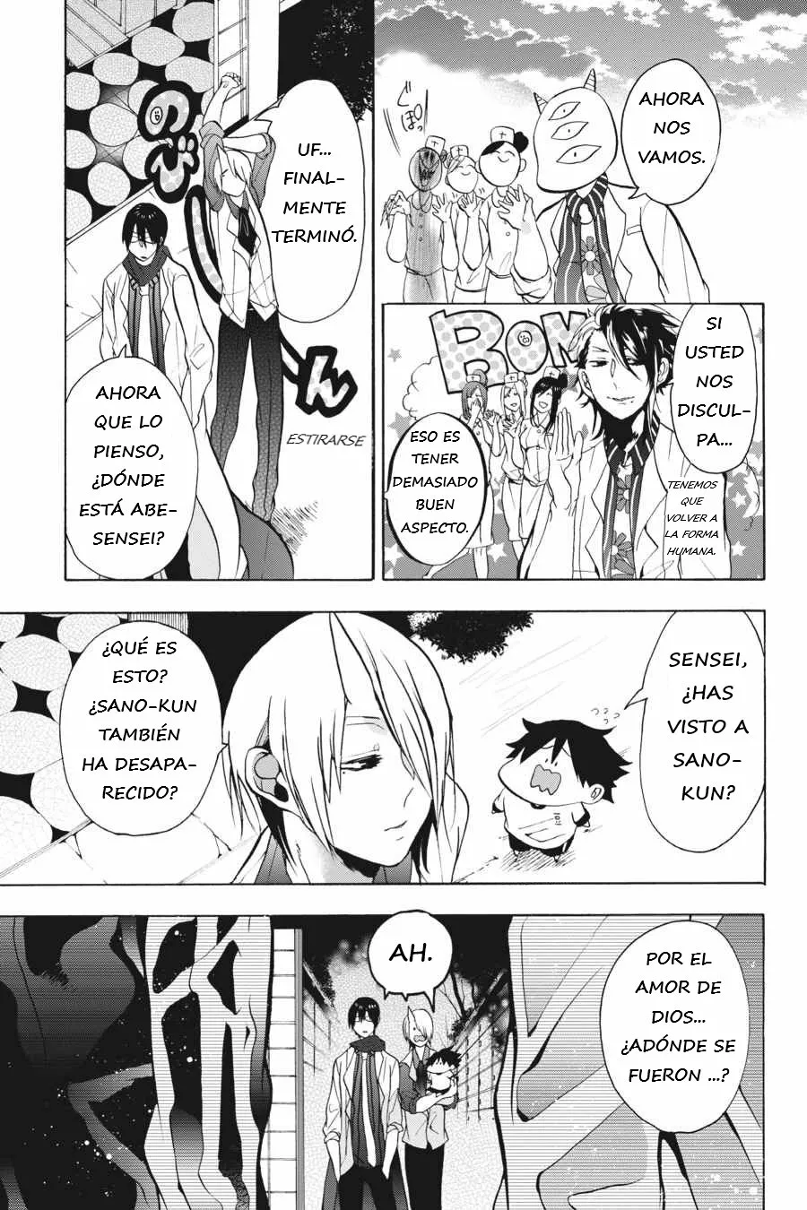 Página 27 del Manga