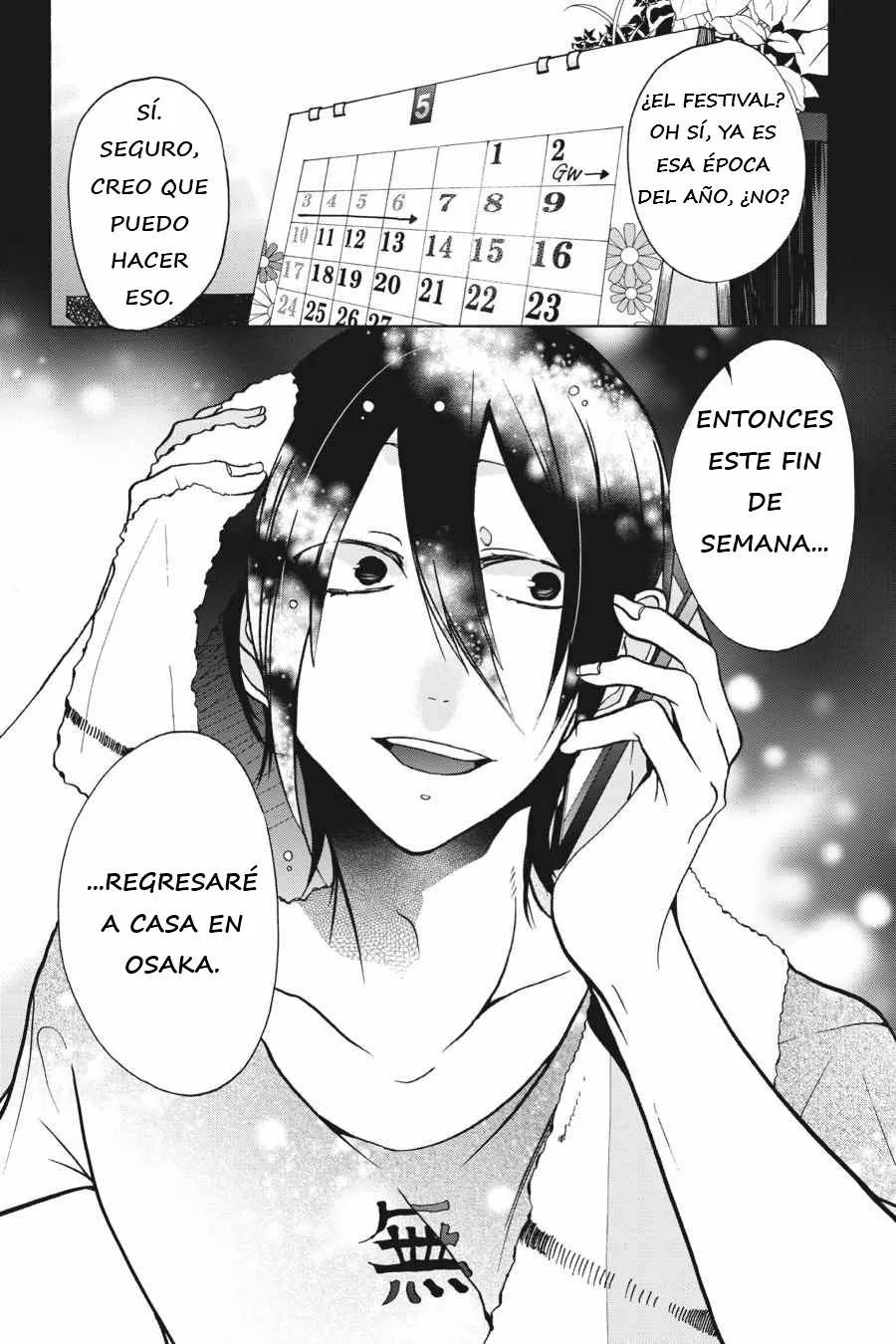 Página 32 del Manga