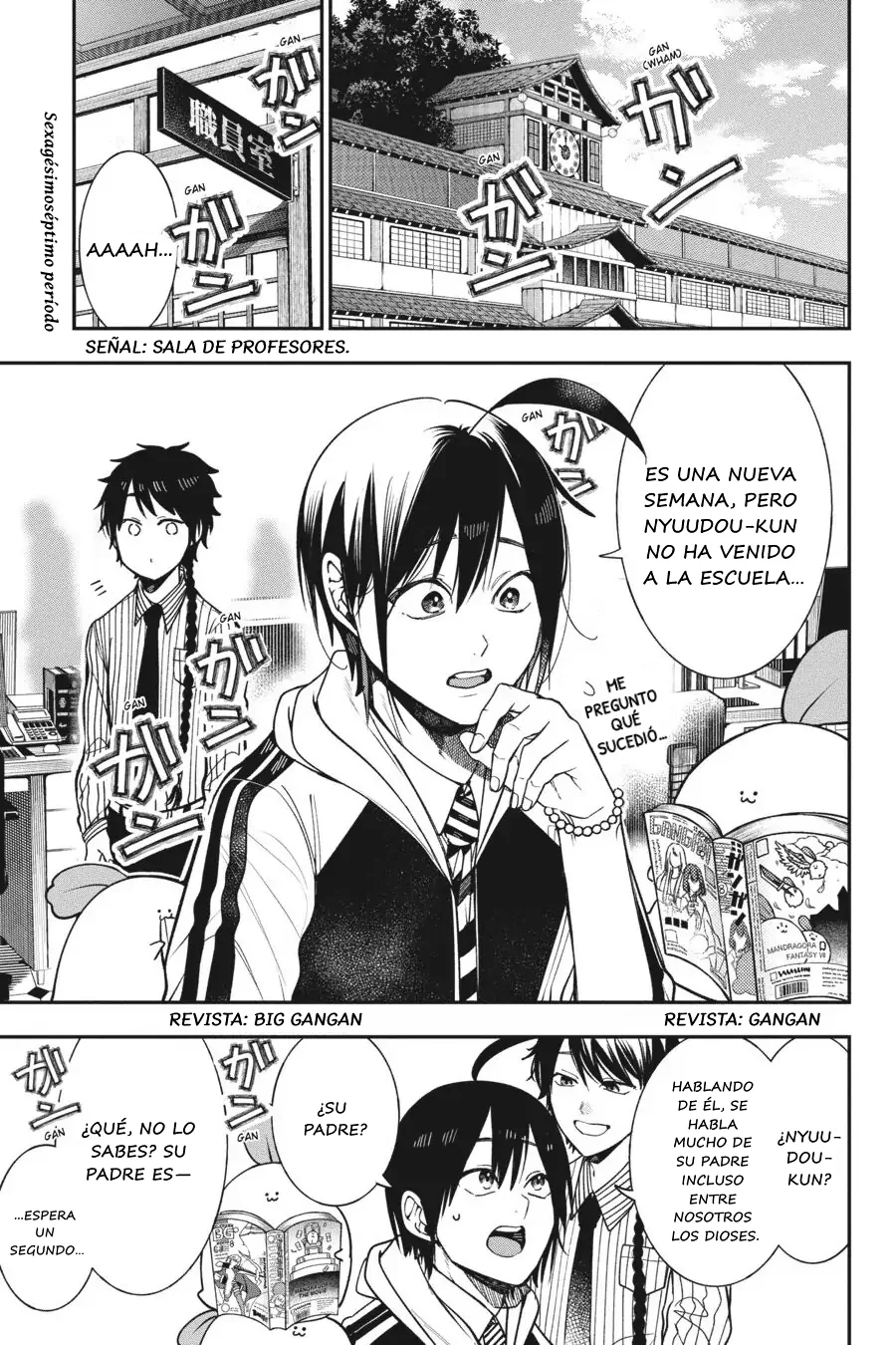 Página 2 del Manga
