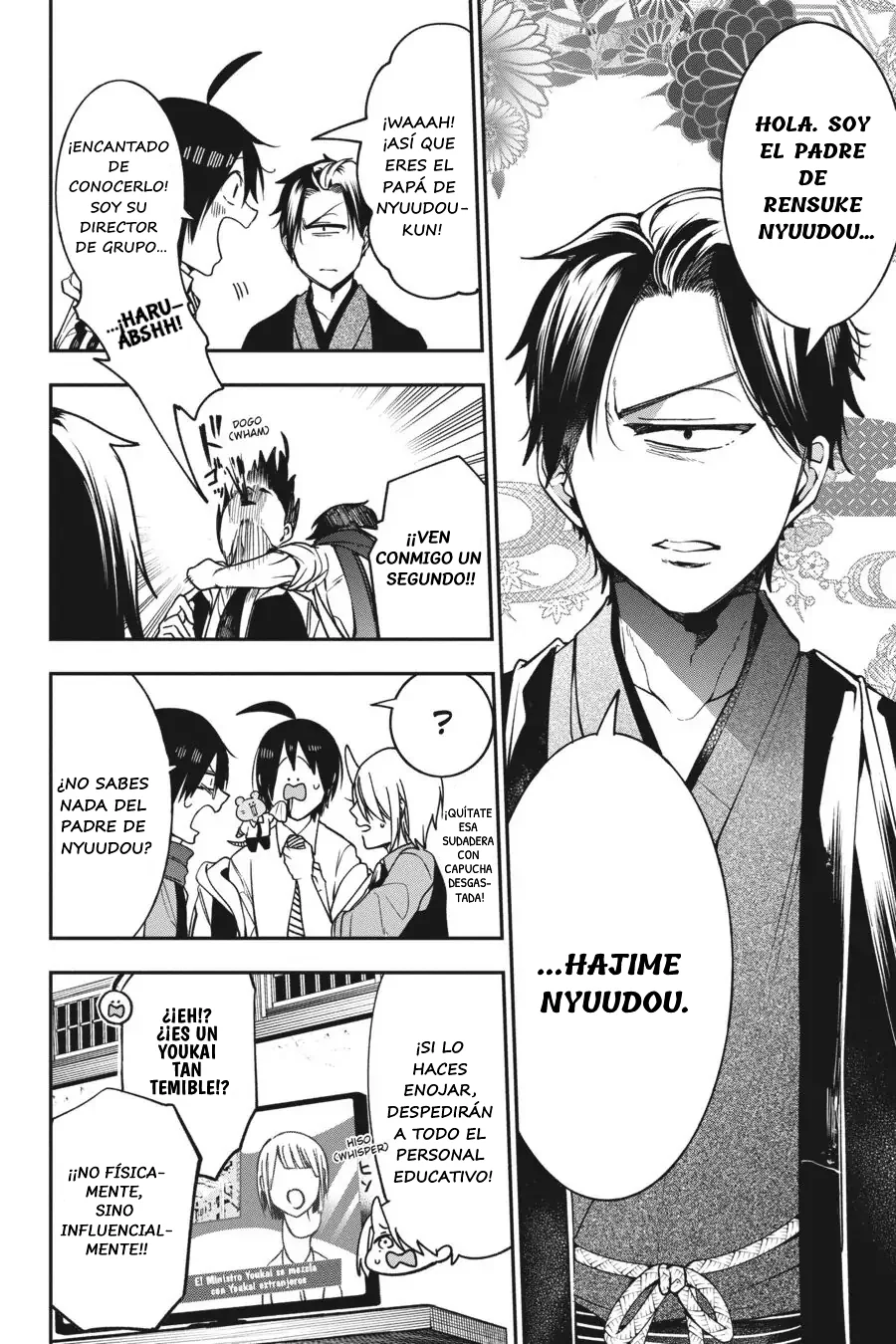 Página 16 del Manga