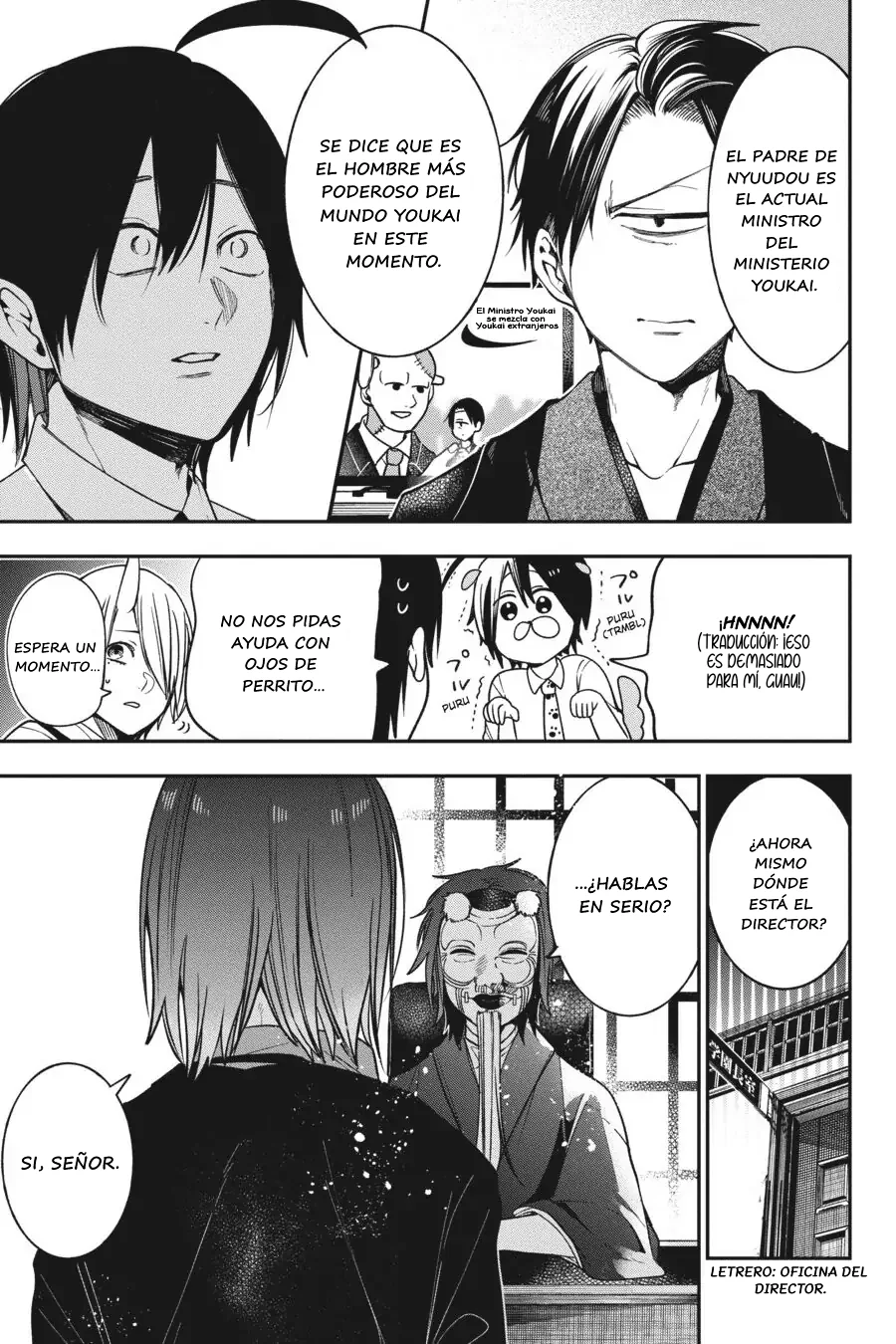 Página 17 del Manga