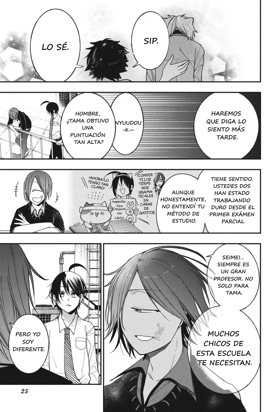 Página 26 del Manga