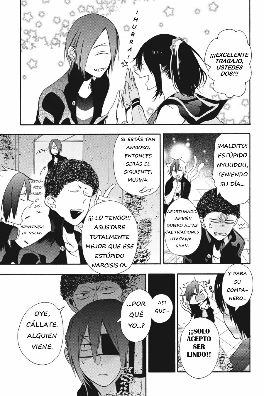 Página 14 del Manga