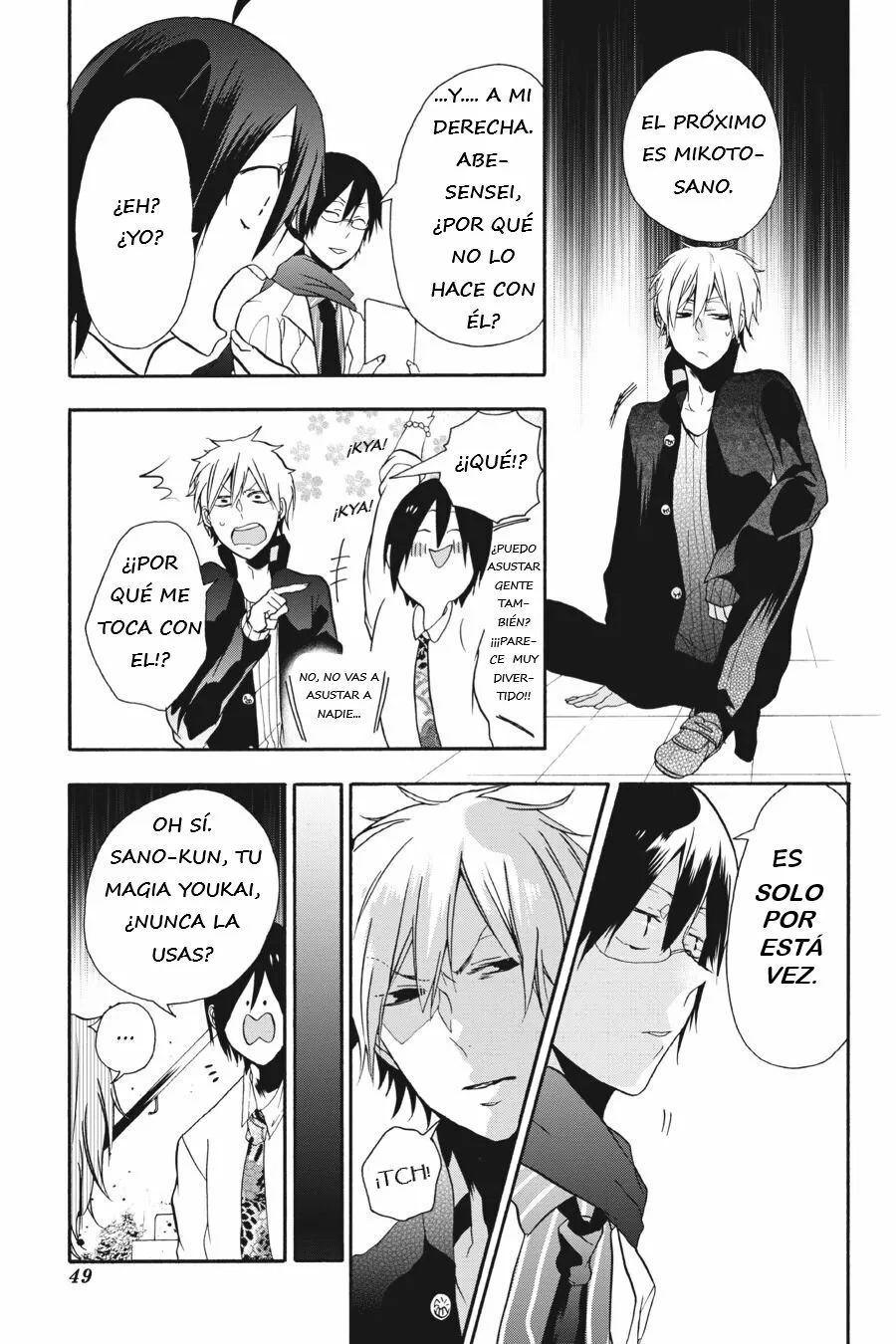 Página 20 del Manga