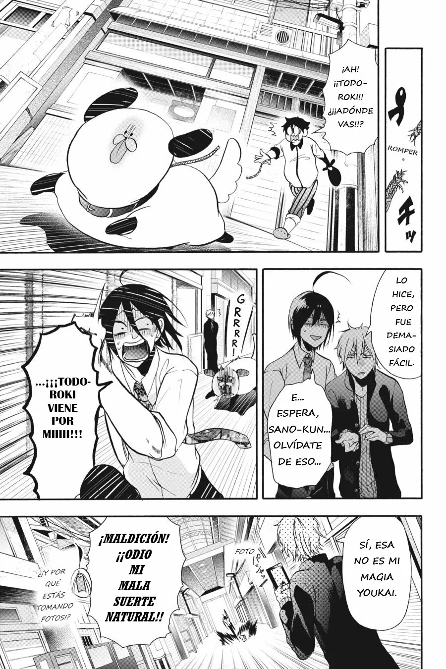 Página 24 del Manga