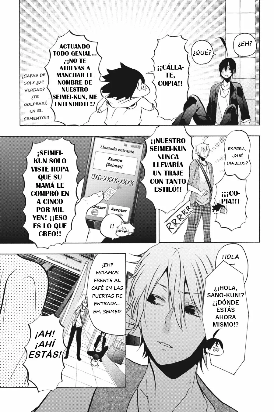 Página 12 del Manga