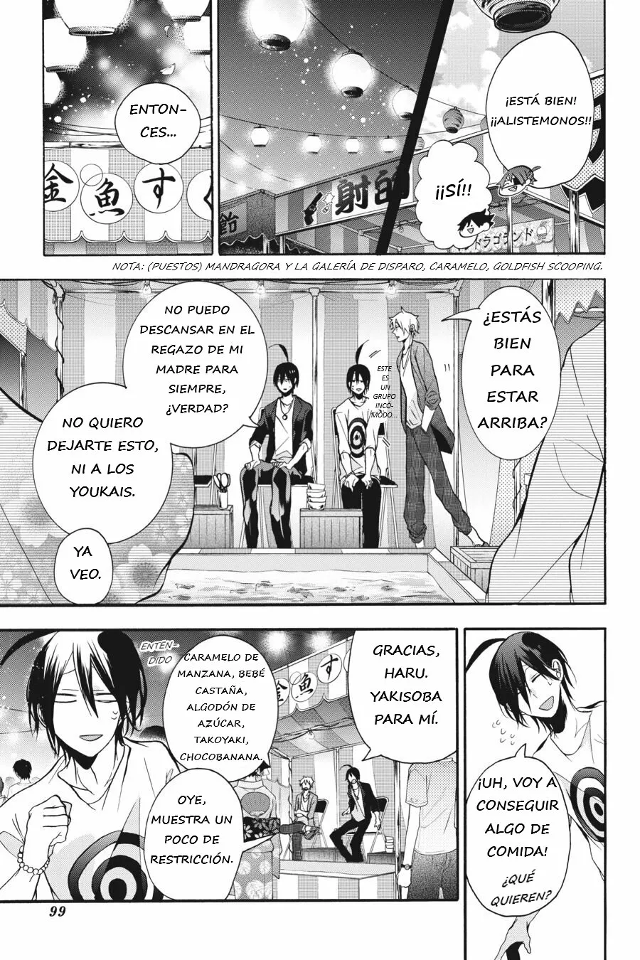 Página 10 del Manga