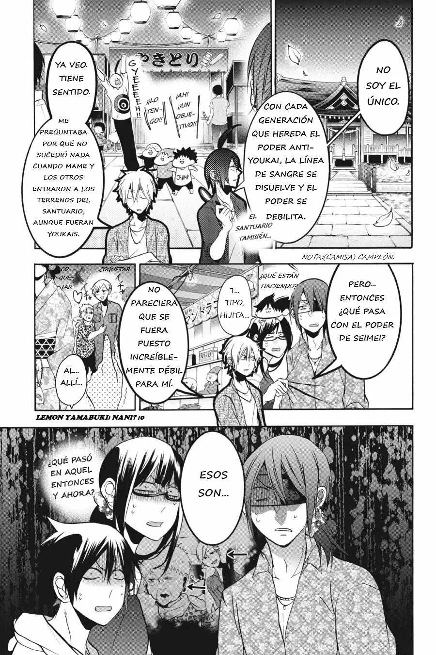 Página 12 del Manga