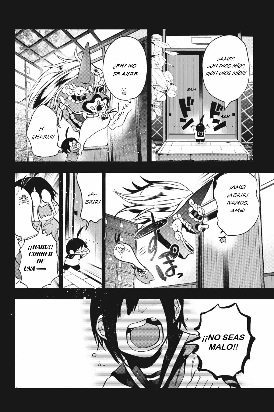 Página 17 del Manga