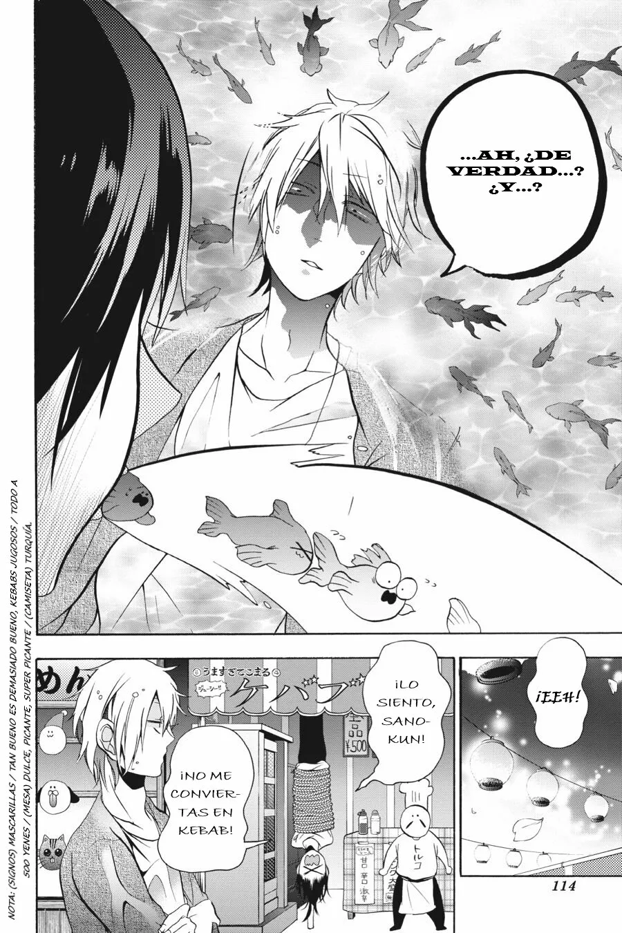 Página 25 del Manga