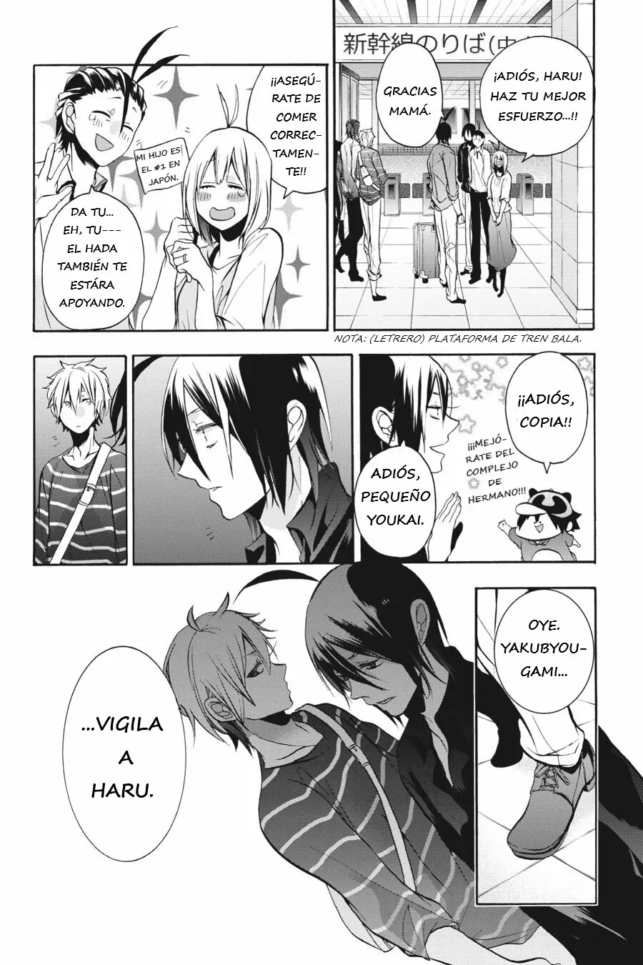 Página 27 del Manga