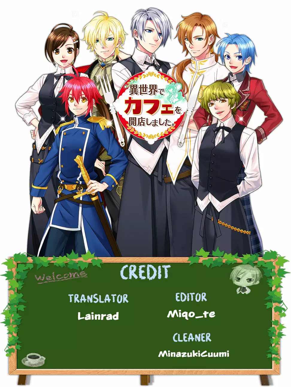 Página 34 del Manga