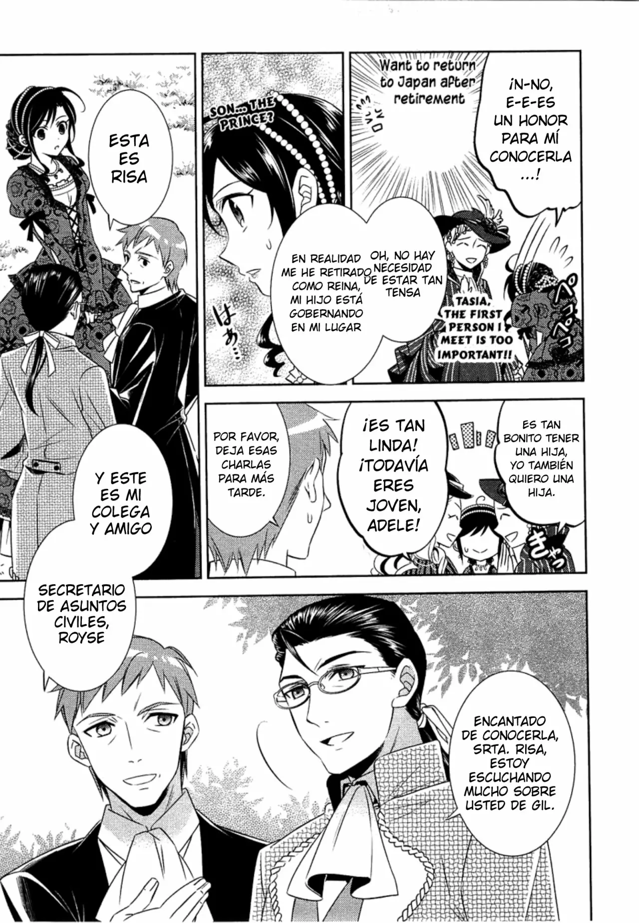 Página 17 del Manga