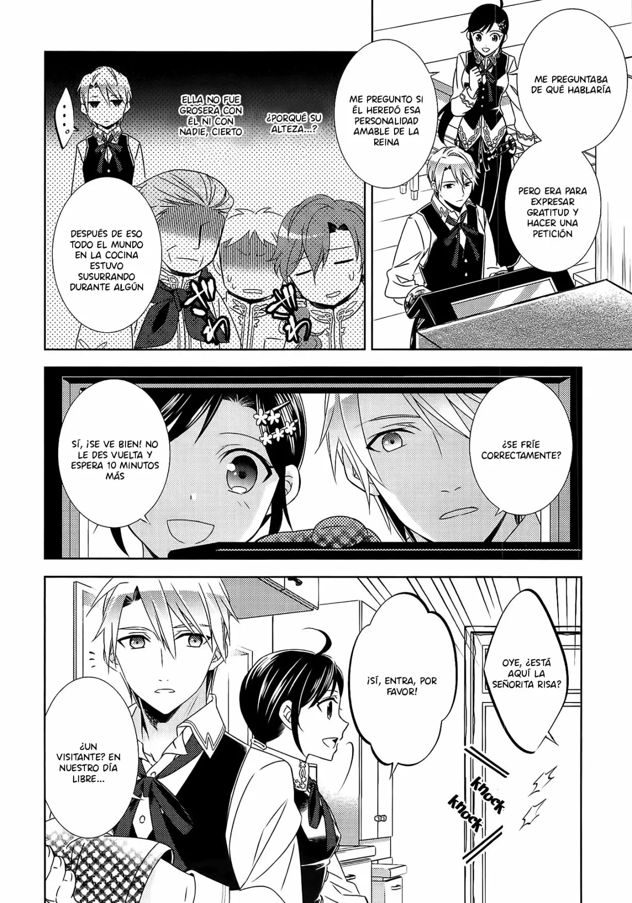 Página 18 del Manga