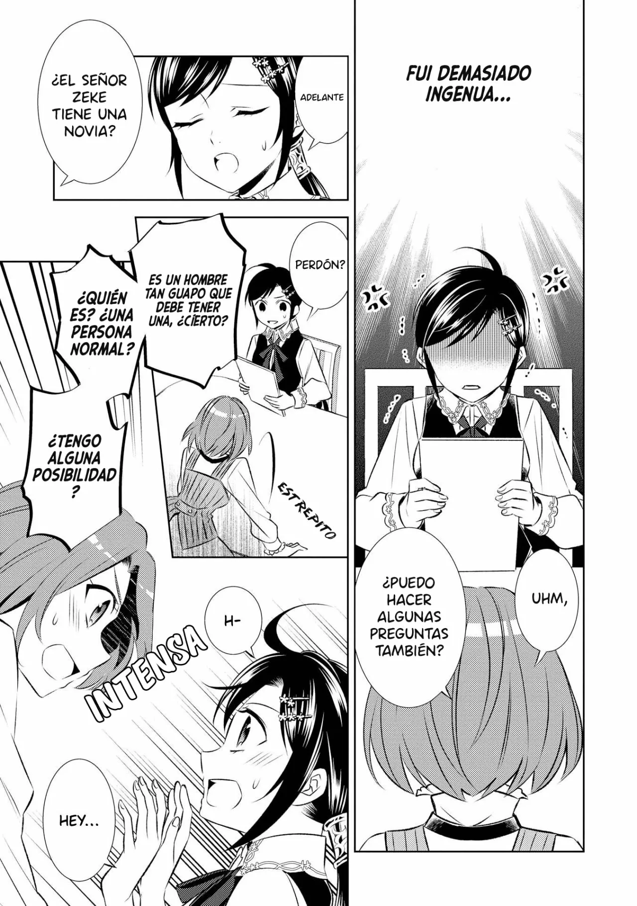 Página 12 del Manga