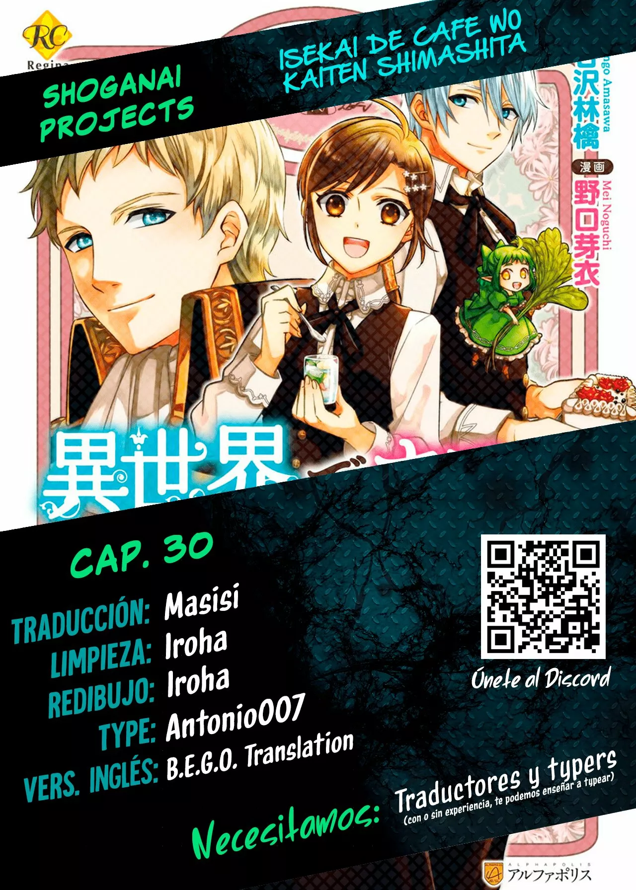 Página 30 del Manga