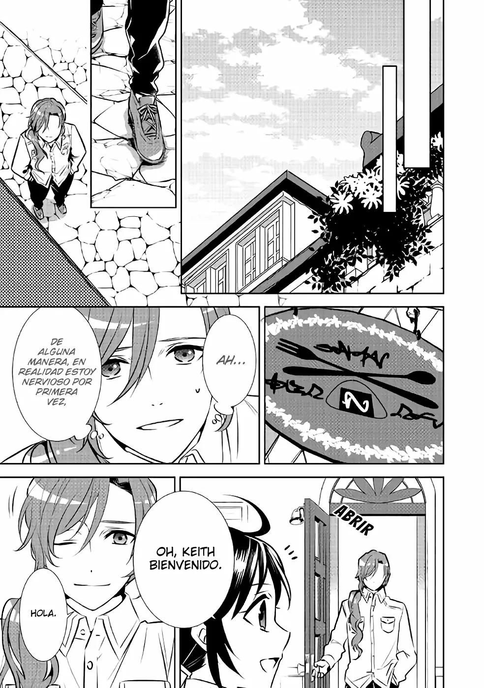 Página 27 del Manga