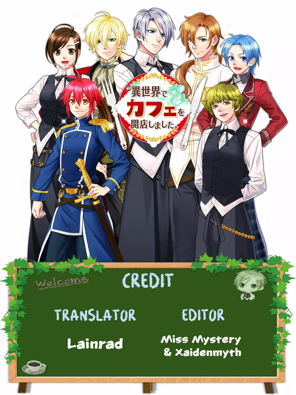 Página 39 del Manga