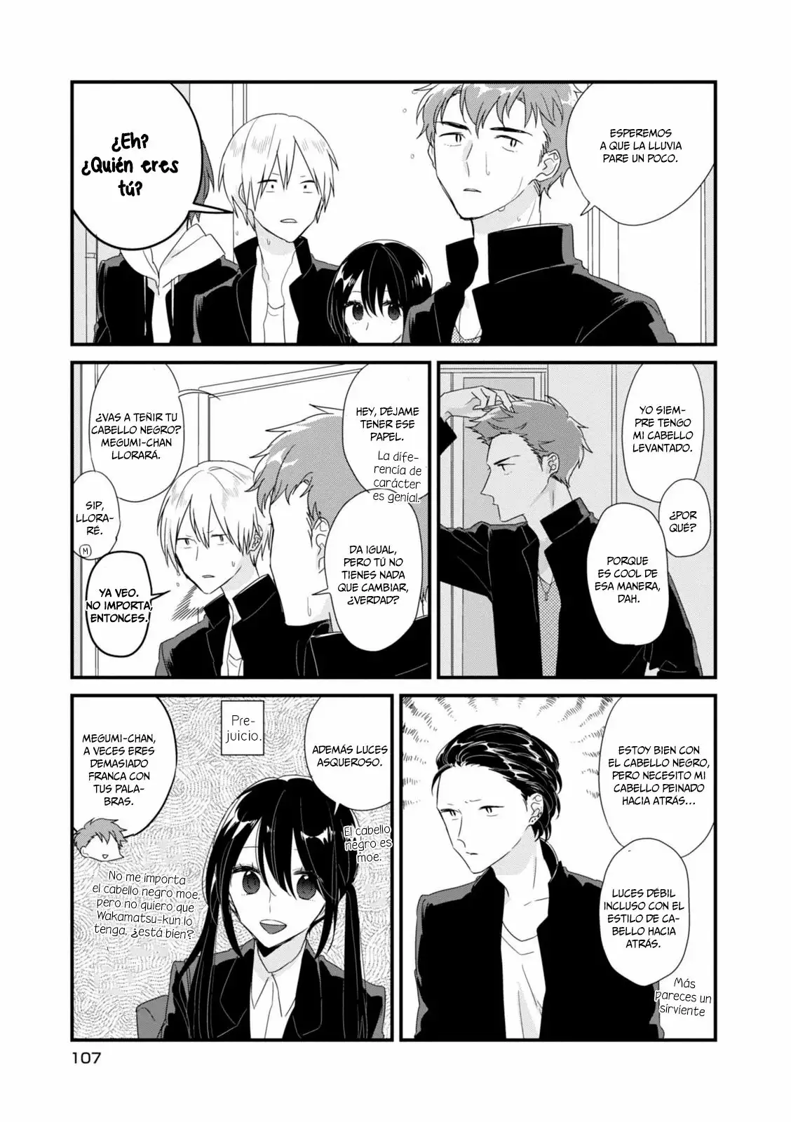 Página 14 del Manga
