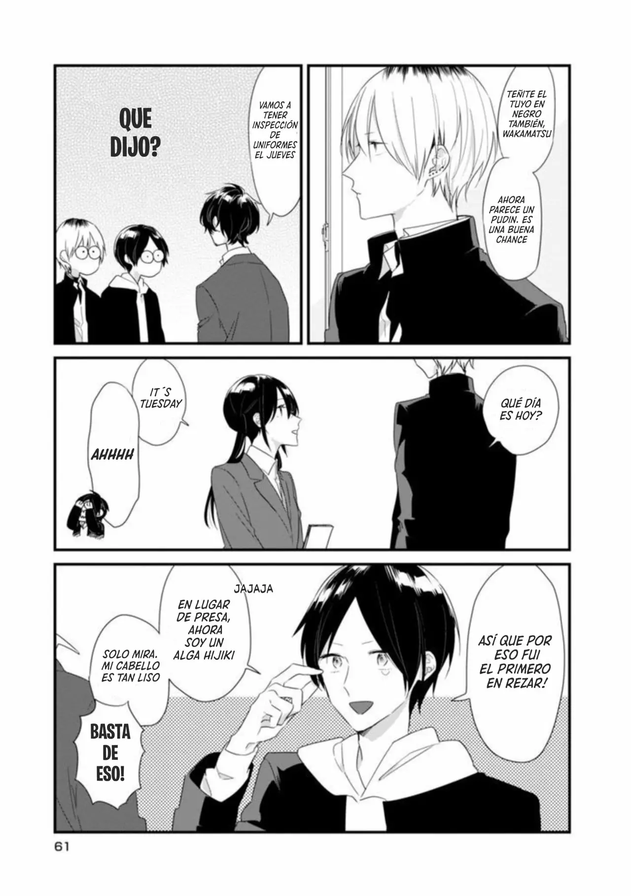 Página 7 del Manga