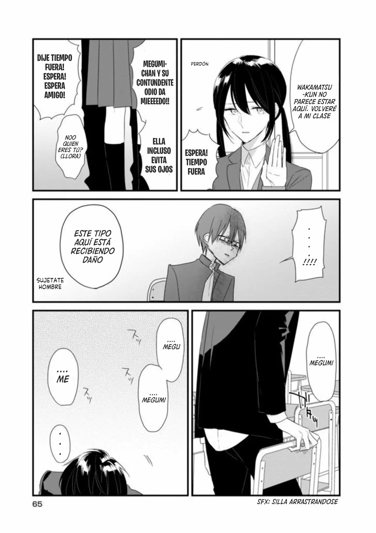 Página 11 del Manga