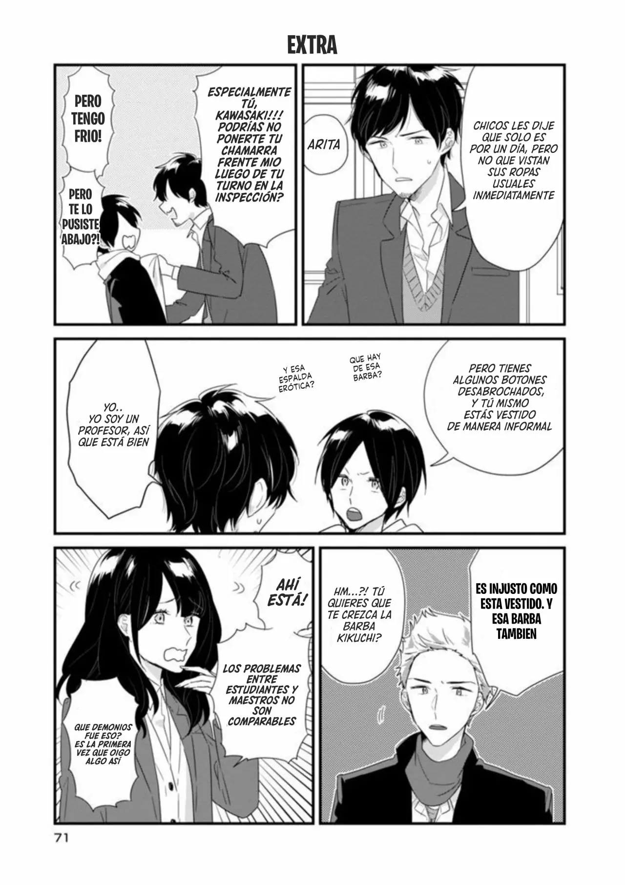 Página 17 del Manga